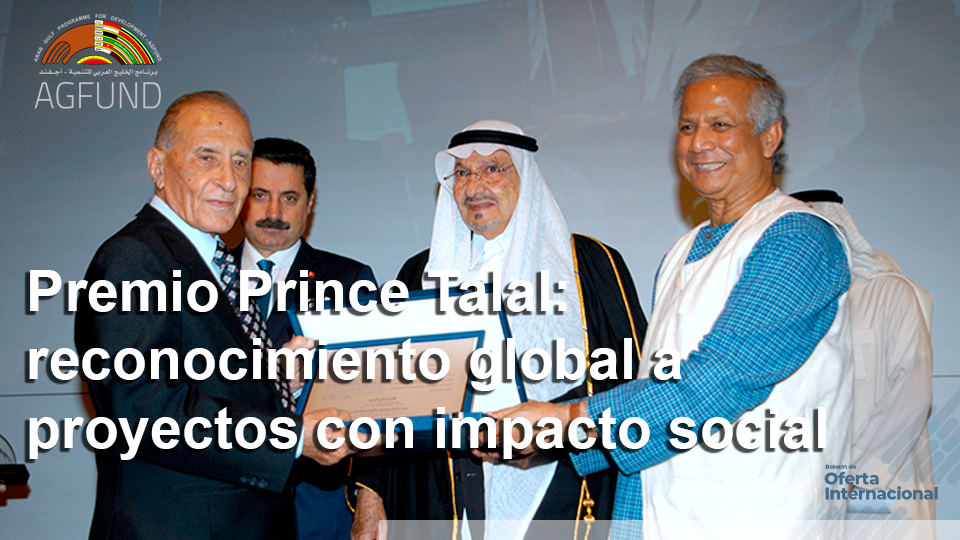 Premio internacional al desarrollo humano sostenible. AGFUND