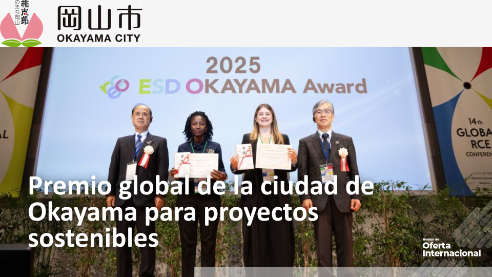 Premio ESD Okayama 2026 convocatoria global sostenible
