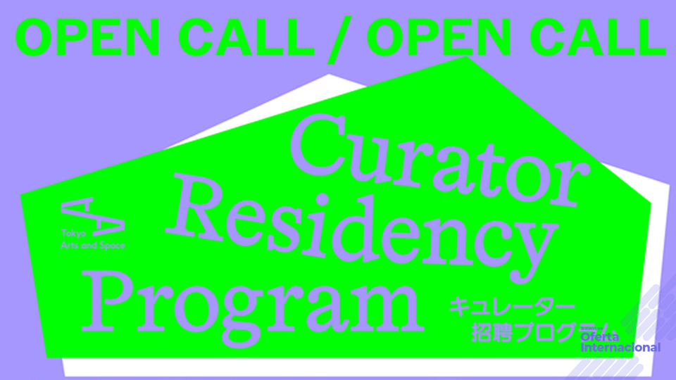 Curador desarrollando investigación cultural en espacios artísticos de Tokio