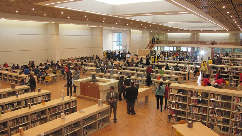 Biblioteca Pública Julio Mario Santo Domingo 