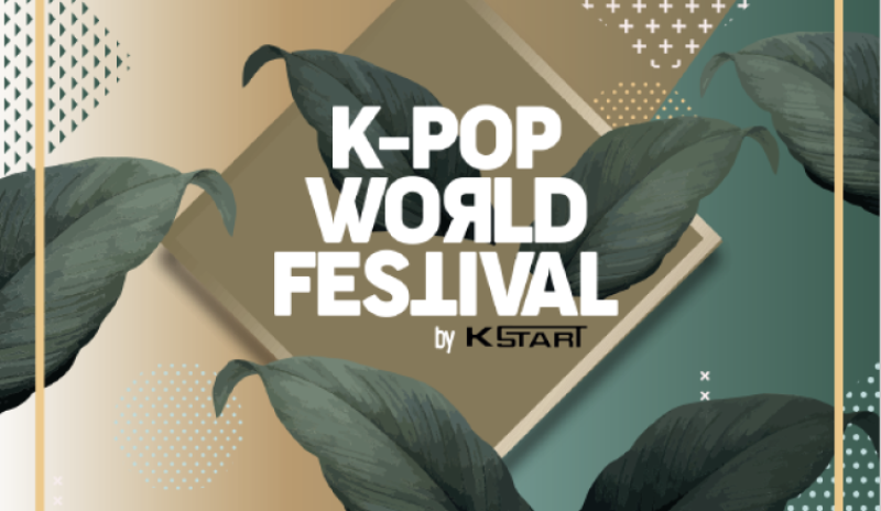 Kpop Word Festival Colombia