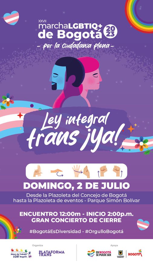 Afiche Oficial de la Marcha LGBTIQ+