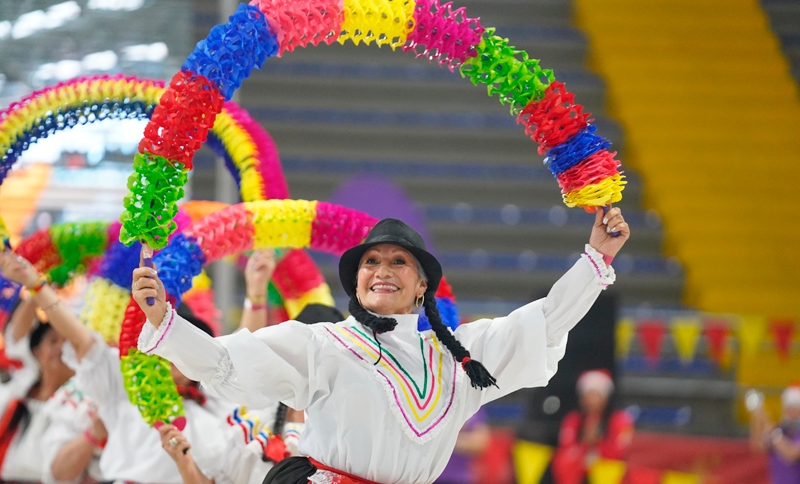 Navidad en Bogotá 2024 