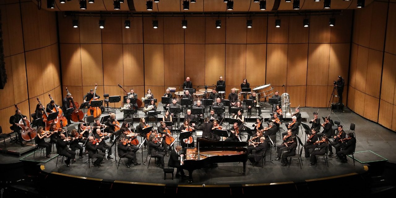 La Orquesta Filarmónica de Bogotá