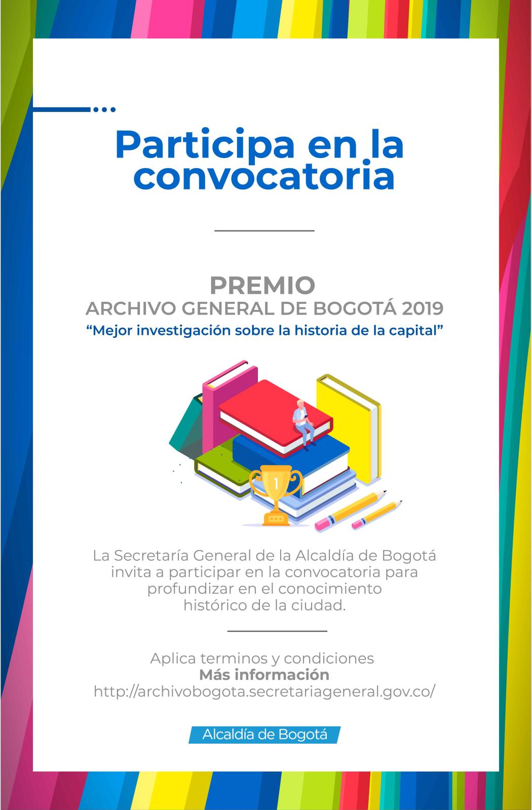 Convocatoria Premio Archivo de Bogotá 2019 
