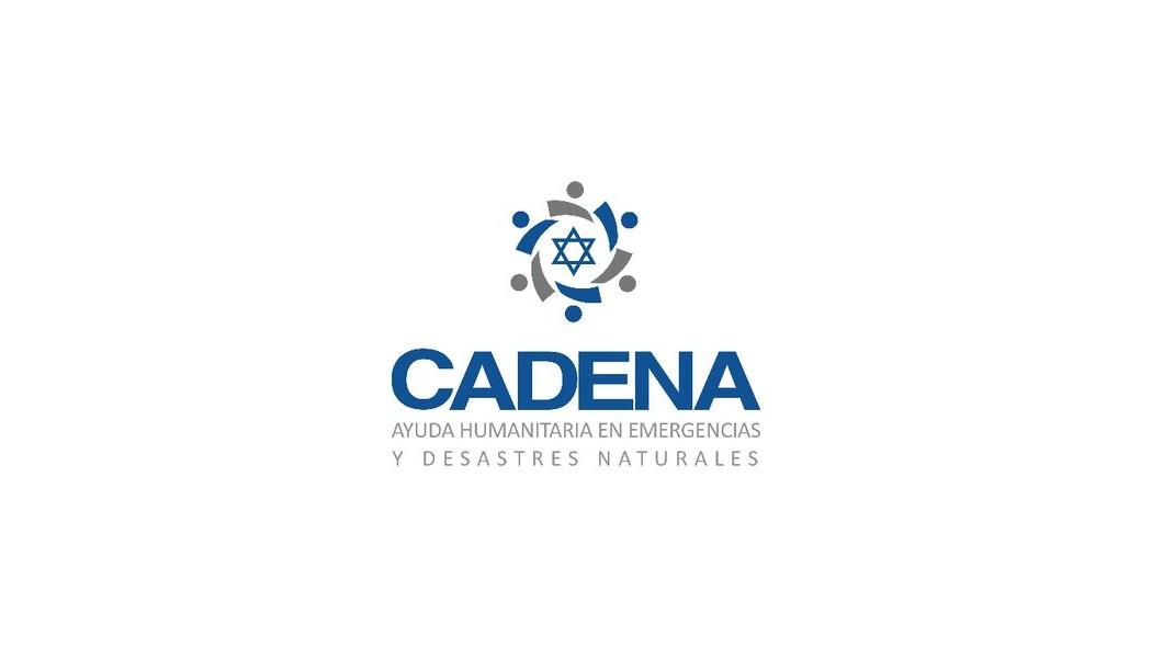 Logo de la ONG Cadena.