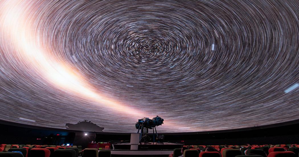 Este es el nuevo Planetario de Bogotá