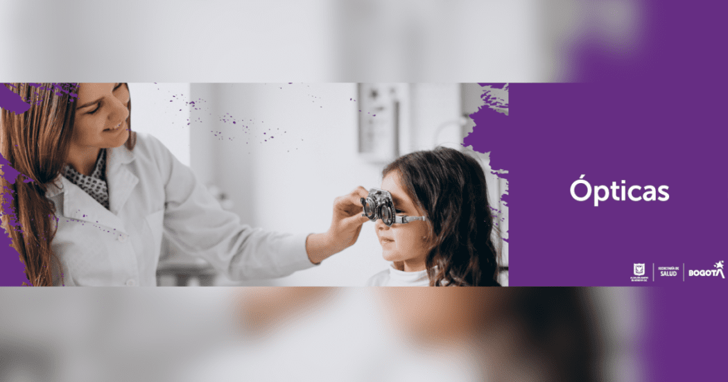 Imagen de la pieza gráfica que muestra una óptica