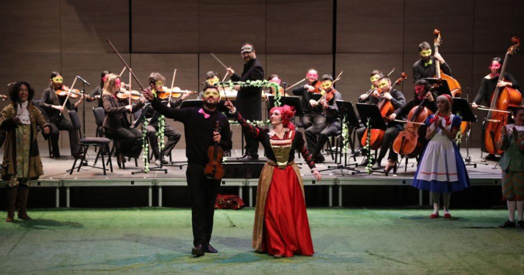 Imagen de Filarmónica de Bogotá