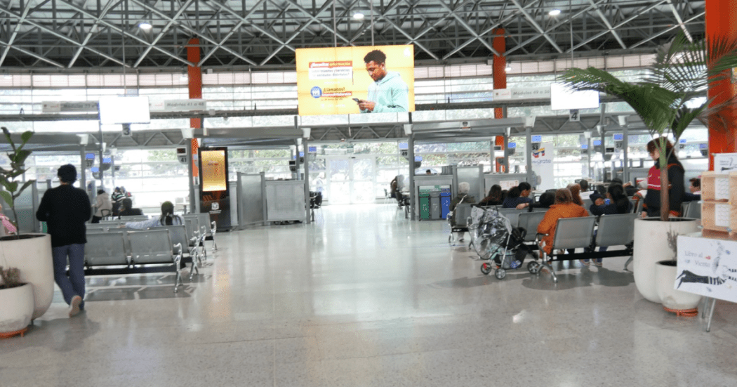 Foto de una sede del SuperCade en Bogotá. 