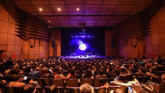 Teatro Jorge Eliécer Gaitán 