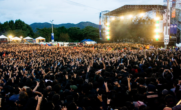 Bogotá estará en concierto por la paz