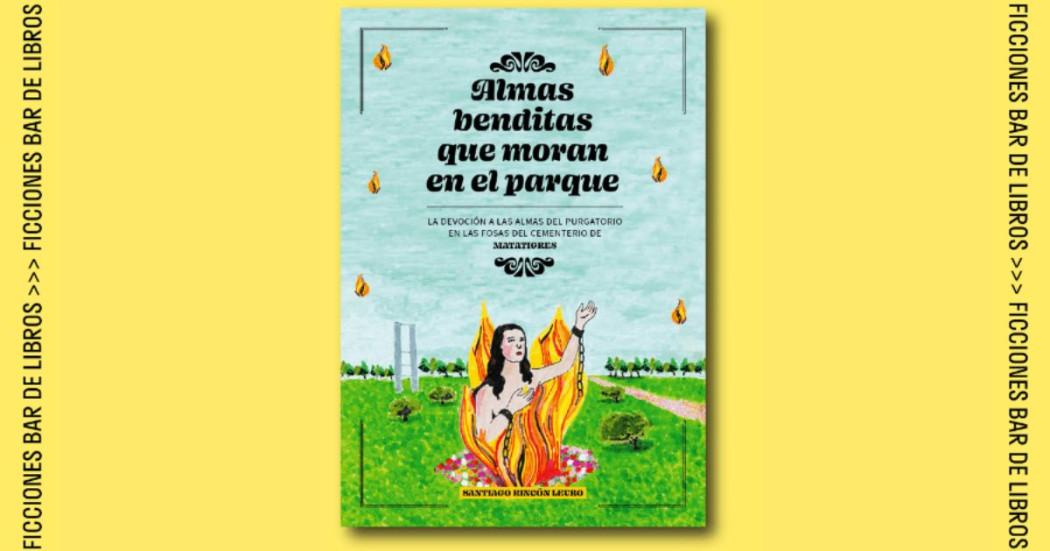 Planes en Bogotá noche de lectura con IDPC asiste este 16 de mayo