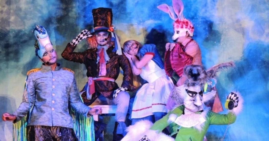 Teatro Parque Bogotá Alicia en el País de las Maravillas agosto 2025