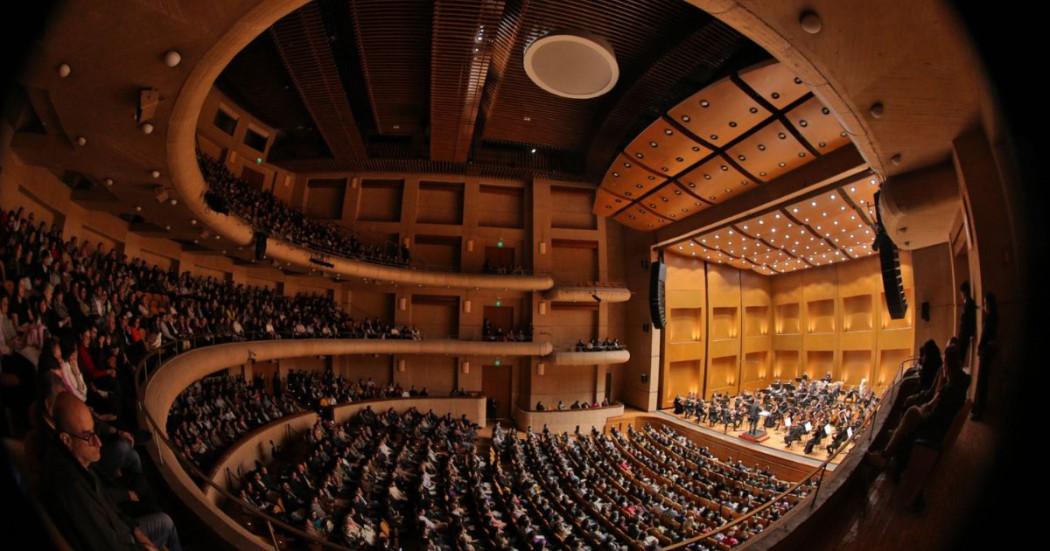 Fotografía de Filarmónica de Bogotá en el Teatro Mayor Julio Mario Santo Domingo.
