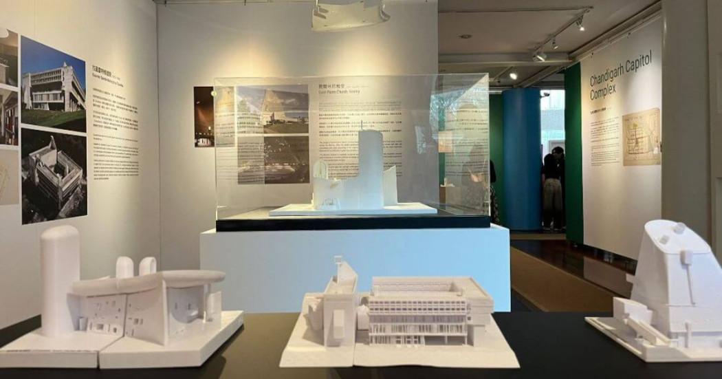 Imagen de exposición “Le Corbusier: 150+ BOG”
