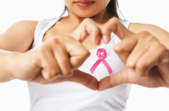Campaña cáncer de seno