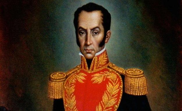 Exposición "Bolívar, el cruel Nerón: la toma de Bogotá de 1814"