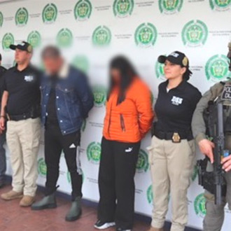 capturados 3 integrantes de 'Los hunters' por tráfico de migrantes |  Bogota.gov.co