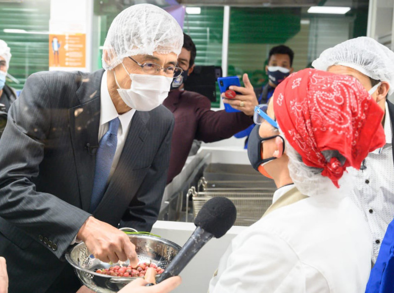 Inauguración Centro de Innovación Gastronómica