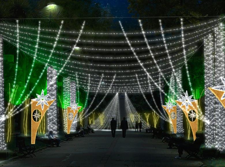 El tradicional parque Nacional, en la carrera 7ma con calle 35.