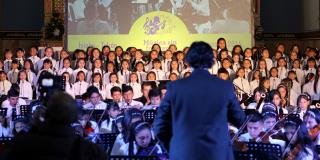 Concierto de niños y niñas de la Fundación Nacional Batuta, organización encargada de la proceso de formación musical de los niños y jóvenes de Puente Aranda.