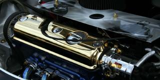 Motor - Foto: pixabay