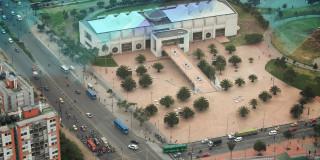 Portada - foto: comunicaciones Alcaldía de Bogotá