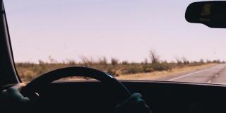 Empresa Textil solicita conductor con experiencia de 2 años 