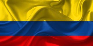 Imagen de la bandera de Colombia
