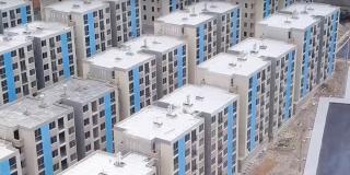 Proyecto Arboleda Santa Teresita en la localidad de San Cristóbal - Foto: Youtube Alcaldía de Bogotá.