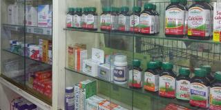 Farmacia - Foto: pixabay.com