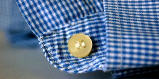 Oferta laboral para costurera - Foto: pixabay.com