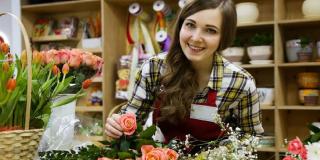 Oferta de empleo para impulsador - Foto: pixabay.com