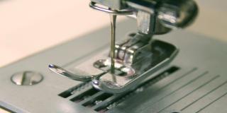 Oferta de empleo para operarios de confección - Foto: pixabay.com