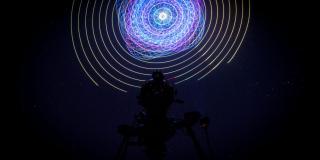 Proyección en el domo del Planetario de Bogotá. FOTO: Juan Santacruz