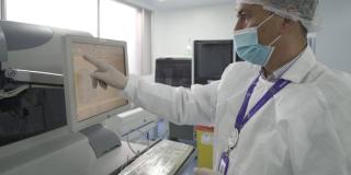 Imagen del laboratorio.