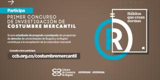 Primer Concurso de Investigación sobre Costumbre Mercantil ¡Inscríbete!