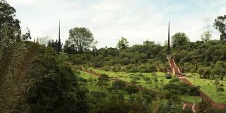 Parque mirador de los nevados