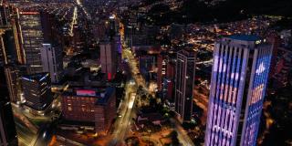 Bogotá: Habrá Ley seca este fin de semana por posesión presidencial