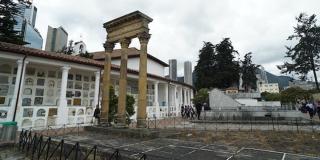 Alcaldía denuncia ante la Fiscalía contratos de cementerios de Bogotá