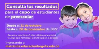 Publicación de resultados de solicitud de cupos para preescolar 2023