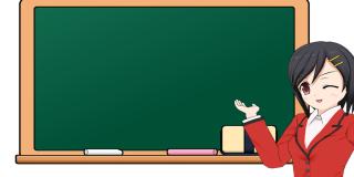 Oferta de empleo para profesores de inglés - Imagen: pixabay.com