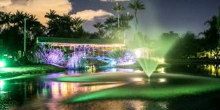 Jardín de Noche en el Jardín Botánico
