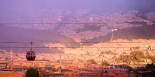 Alerta preventiva por mala calidad del aire en suroccidente de Bogotá 