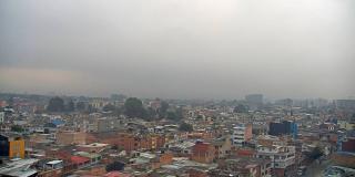 ¿Lloverá este 24 de marzo de 2023? Pronóstico del clima en Bogotá
