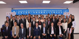ML1 seleccionó a jóvenes en Bogotá que se capacitarán en China