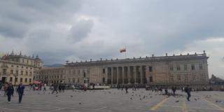 Pronóstico del clima en Bogotá lunes 18 de noviembre de 2024 