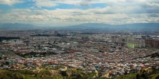 Noticias de Bogotá: lunes 16 de diciembre de 2024