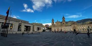 Pronóstico del clima en Bogotá lunes 23 de diciembre 2024 